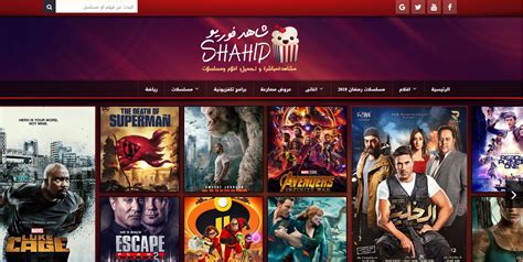 موقع افلام إباحية|Best Porn Sites®